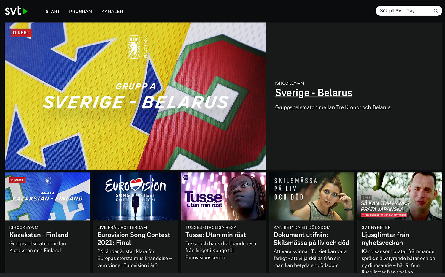 Download videos from SVT play